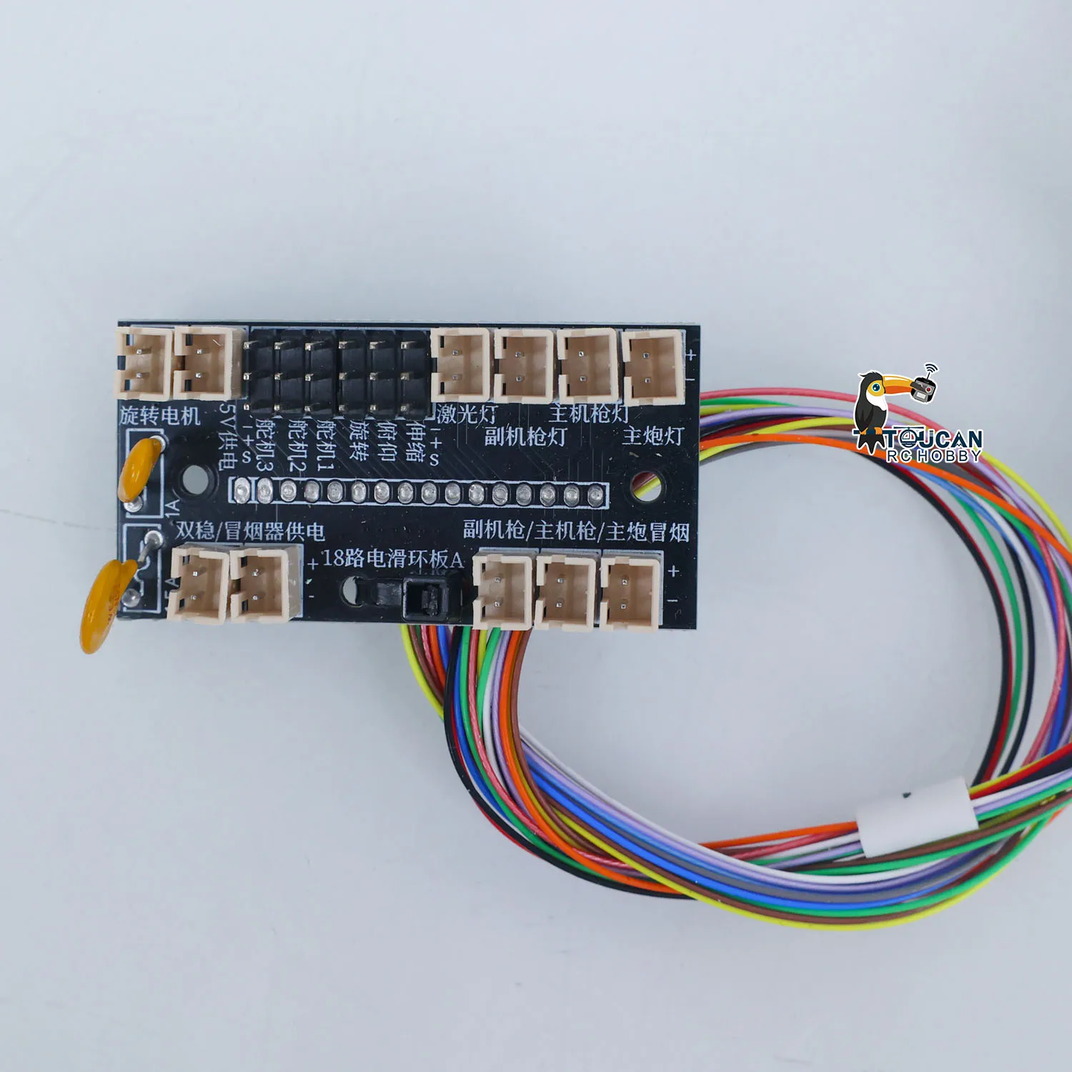 

Запасные части для радиоуправления, 18 единиц, контактное кольцо для радиоуправляемого танка масштаба 1/16, основная плата TK16, турель, вращение на 360 градусов TH19342