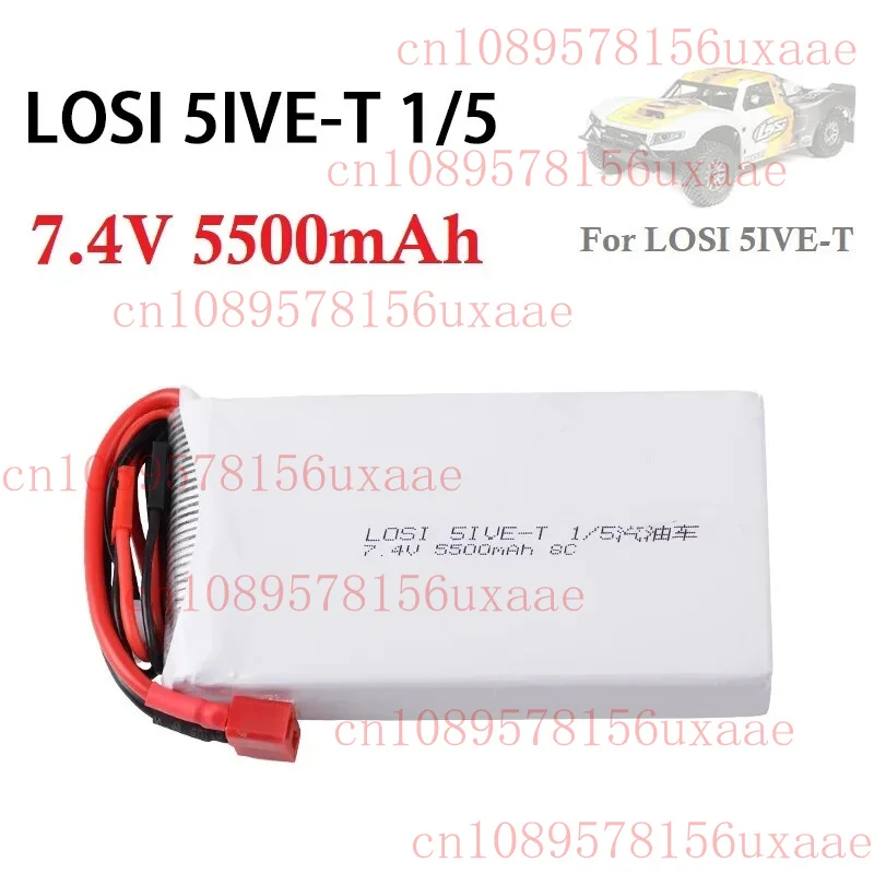 

7,4 В, 5500 мАч, 8C Lipo аккумулятор для LOSI 5IVE-T 1/5, автомобиль с дистанционным управлением, грузовик