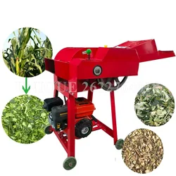 High Output Chaff Cutter Cow Feed Grass Cutting Machine Corn Wheat Straw Silage Shredder Electric Animal Feed Making Machine