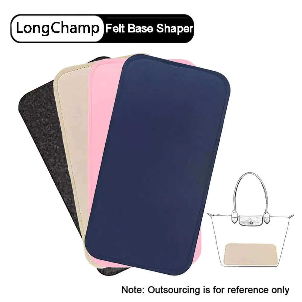 Felt Base Shaper Fits For LongChamp Le Pliage Handle Bag Bottom Plate Bag Anti Collapse Cosmetic Bag Felt Makeup Bag Support Pad