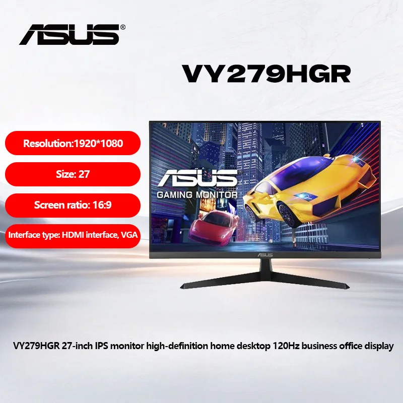 

ASUS VY279HGR 27-inch IPS monitor HD home desktop 120Hz business office display resolution 1920*1080
