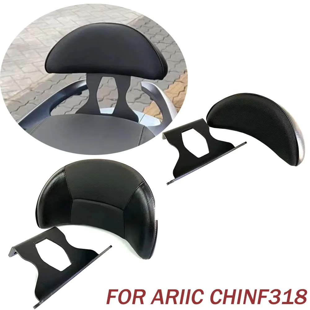 Motorcycle Rear Passenger Backrest Accessory for ARIIC Chinf318 ARIIC318 Chinf 318 - Comfortable Ride Support