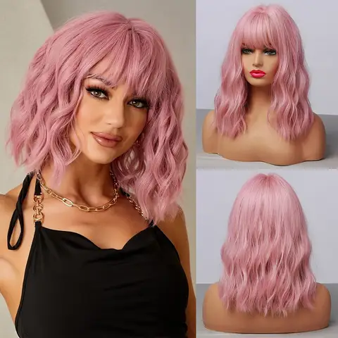 HAIRCUBE peluca sintética ondulada con flequillo Bob corto pelucas rosas rizado ondulado hasta los hombros peluca Cosplay peluca colorida diaria