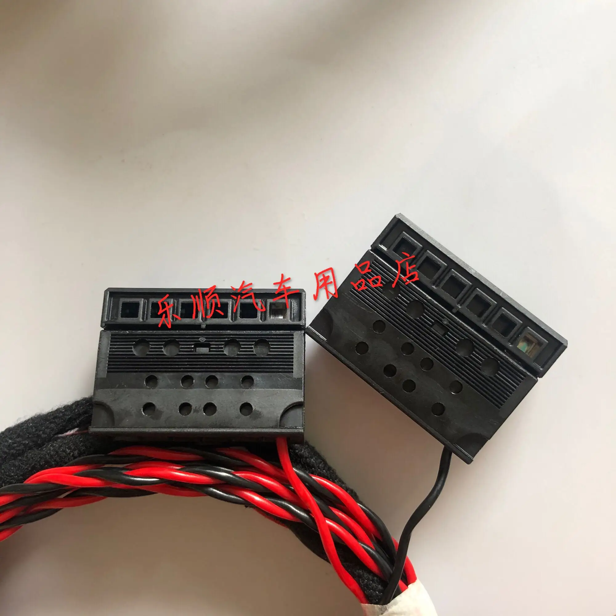 Applicable to BMW 6-pin tail lamp connector wiring harness for 3 Series LED tail lights - lossless wiring for tail lights