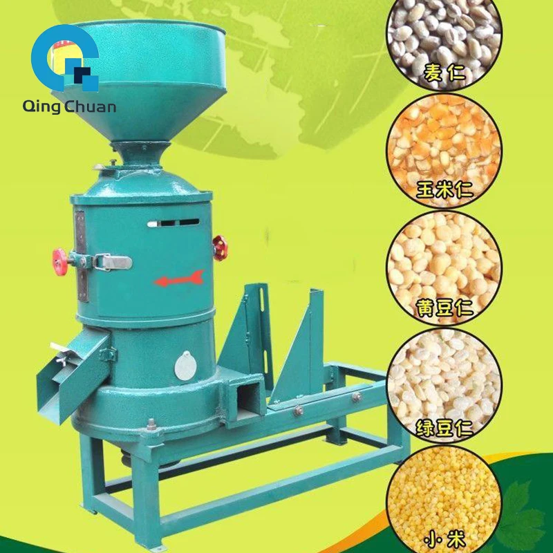 Grinding Machine 160 Peeling Hulling Wheel Wheat Quinoa Rice Milling Corn Beans Multi-functional Barley Millet Soybean Equipment