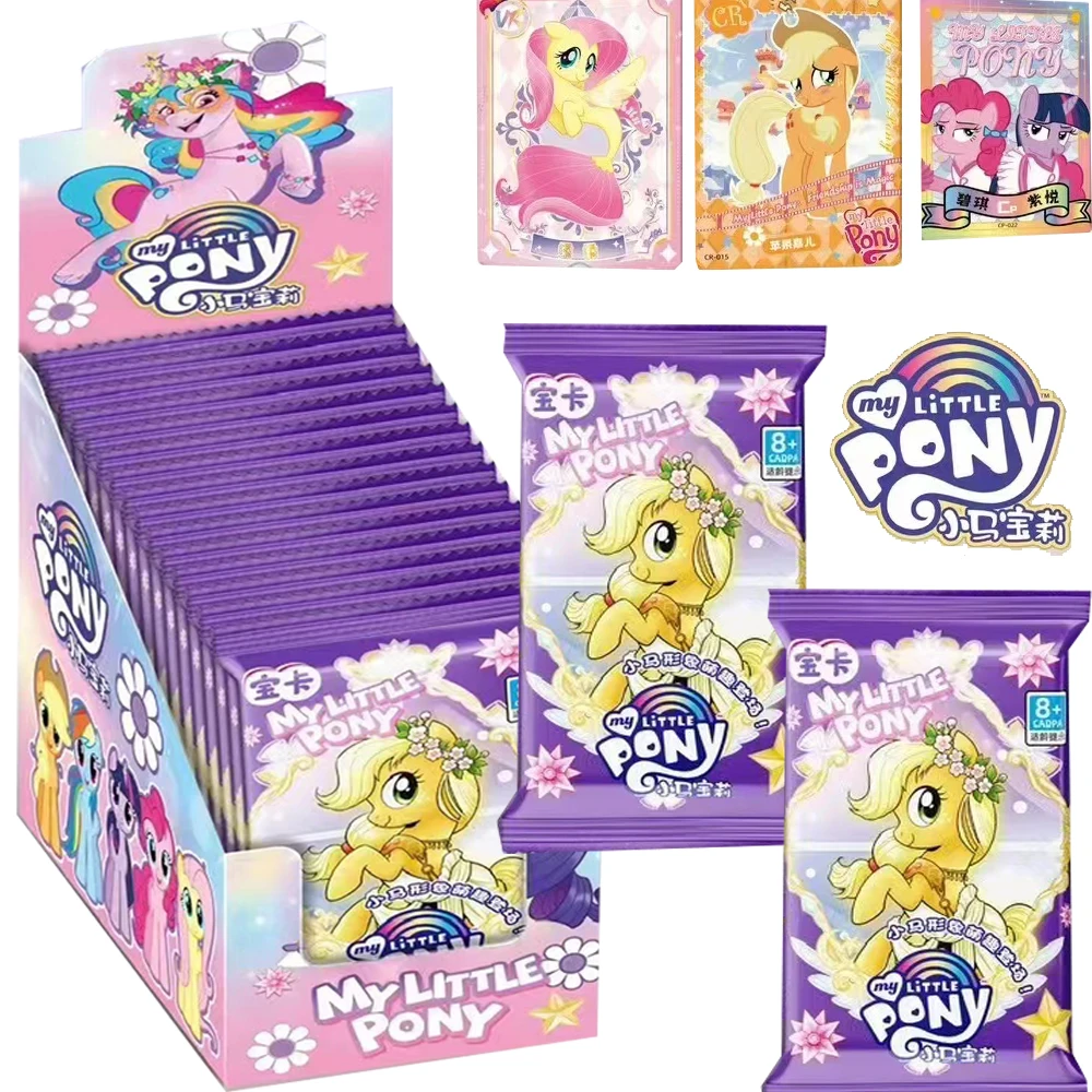 

My Little Pony Cards Collection Booster Box Rainbow Dash Twilight Sparkle Cool Cat's Eye Card Birthday Gifts for Boys and Girls