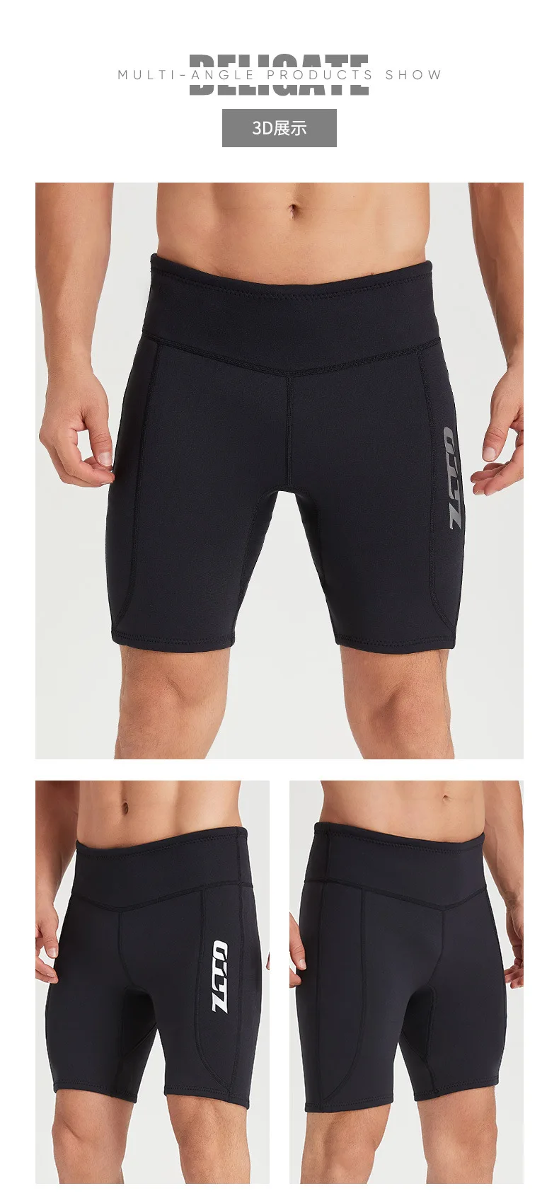 2mm Neopren Shorts Surf Hosen Tauchen Neoprenanzug Shorts Badehose Frauen Männer Hosen Für Schnorcheln Kajakfahren Driften Bootfahren – Detail 2