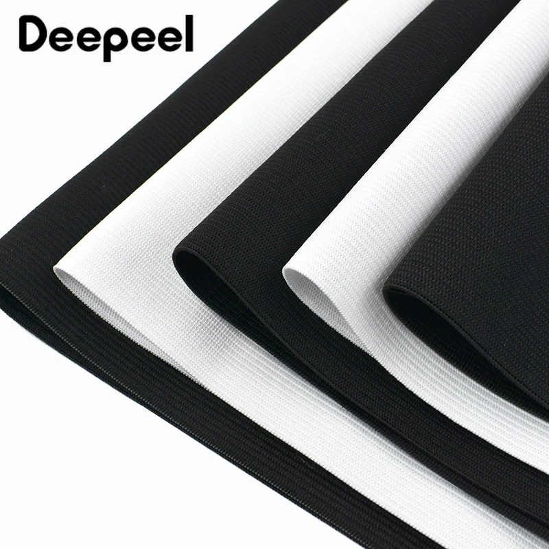 1Meter Deepeel Elastic Bands 10/15/20/25cm Wide Rubber Band Trousers Waistband Stretch Tape DIY Garment Bags Sewing Accessories