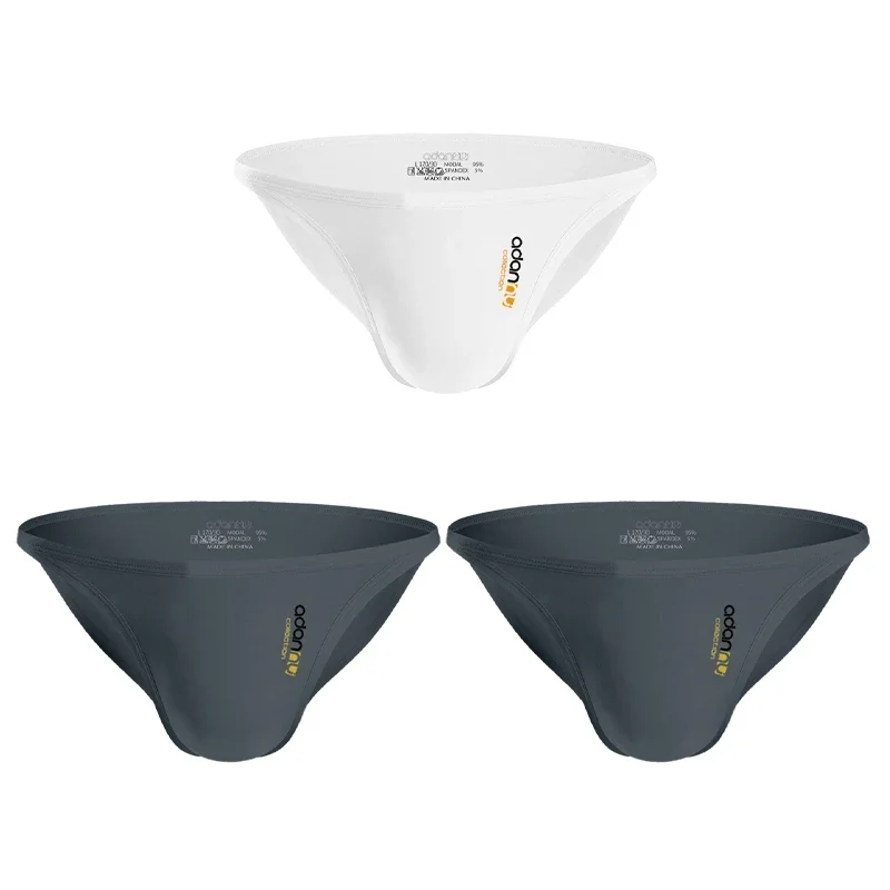 2Grey 1White