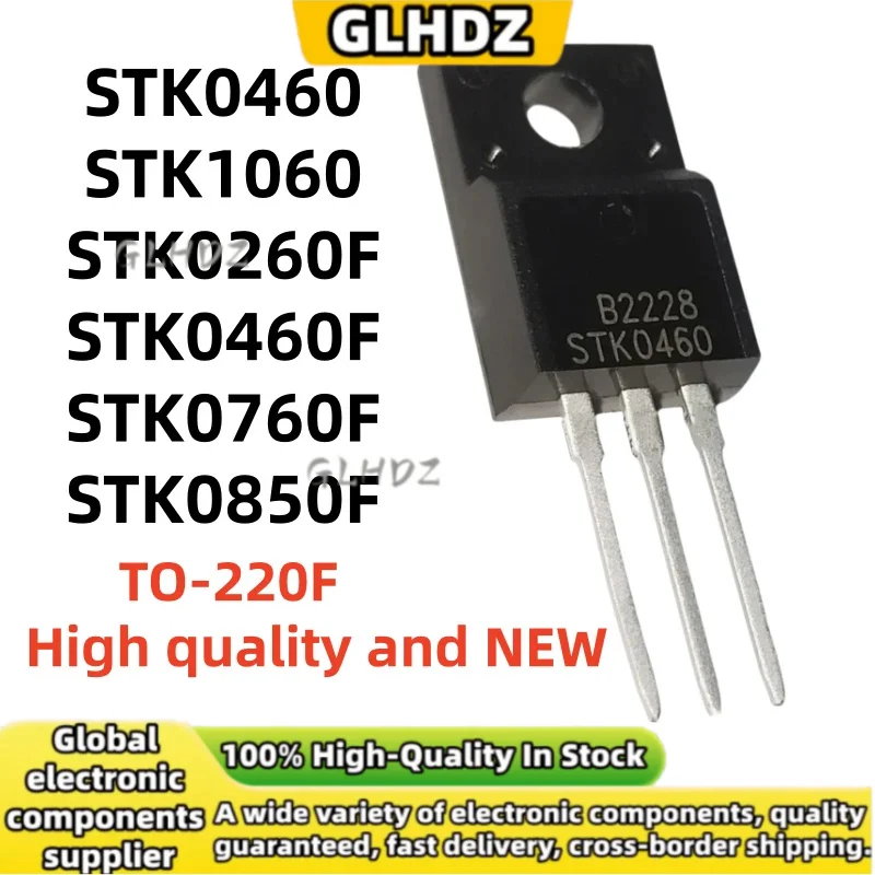 brand new TO-220F 10PCS STK0460 STK1060 STK0260F STK0460F STK0760F STK0850F in stock