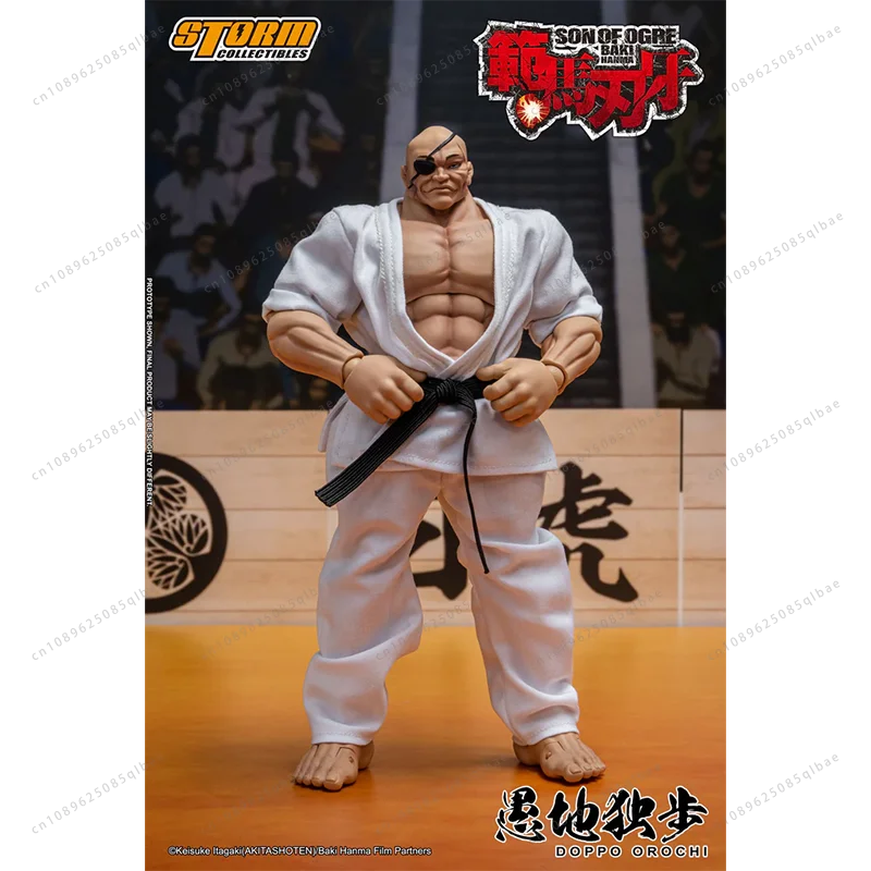 متوفر في المخزون مقتنيات العاصفة باكي هانما ابن أوغري دوبو أوروتشي بمقياس 1/12 متوفر في المخزون مجموعة شخصيات الرسوم المتحركة نموذج اللعب