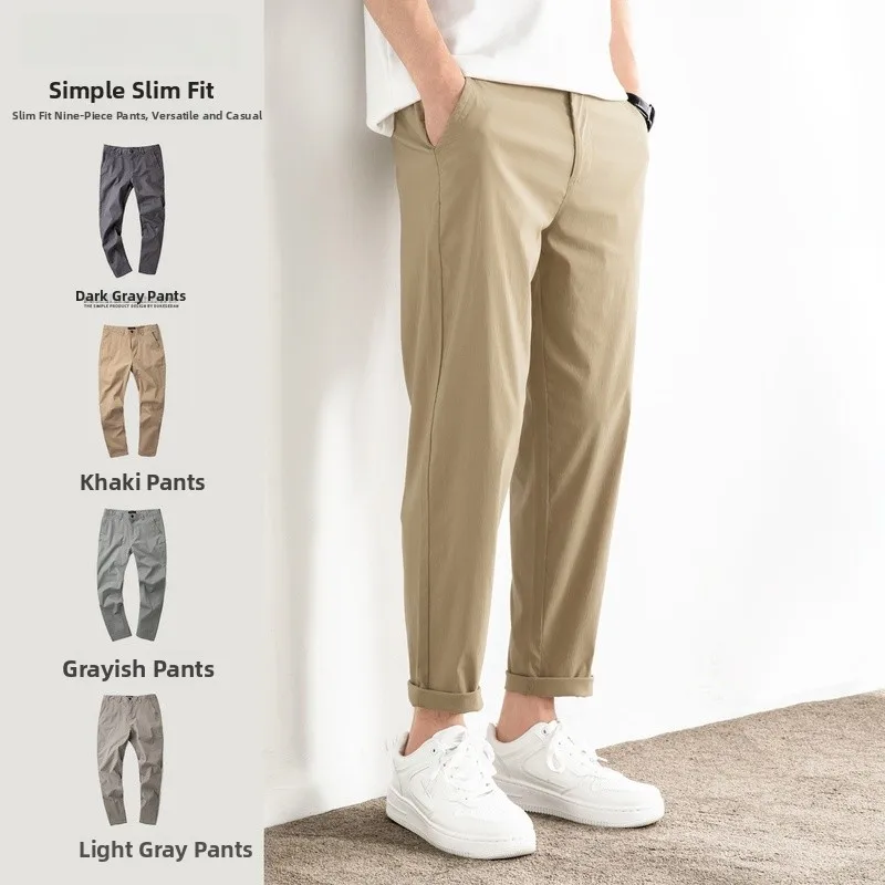 

Мужские повседневные брюки из ледяного шелка, тонкие, эластичные, свободного кроя, цвета хаки, укороченные, прямые, летние, модные, брендовые, из полиэфирного волокна