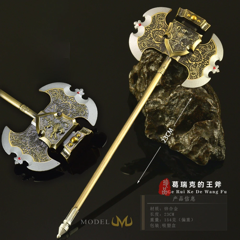 23cm Popular Soul Series Game Peripheral Weapons Model Metal Axe of Godrick Safe Boy Gift Desktop Ornament Cos Prop Collectible