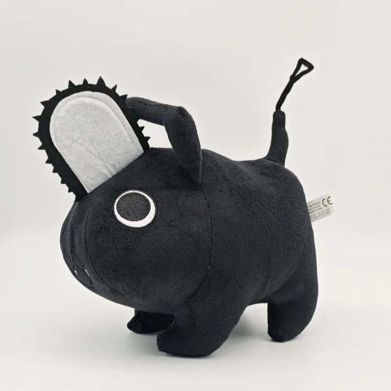 

Chainsaw Man Pochita Plush Cute Corduroy Devil Stuffed Animal Doll Keychain Cos Toy Gift