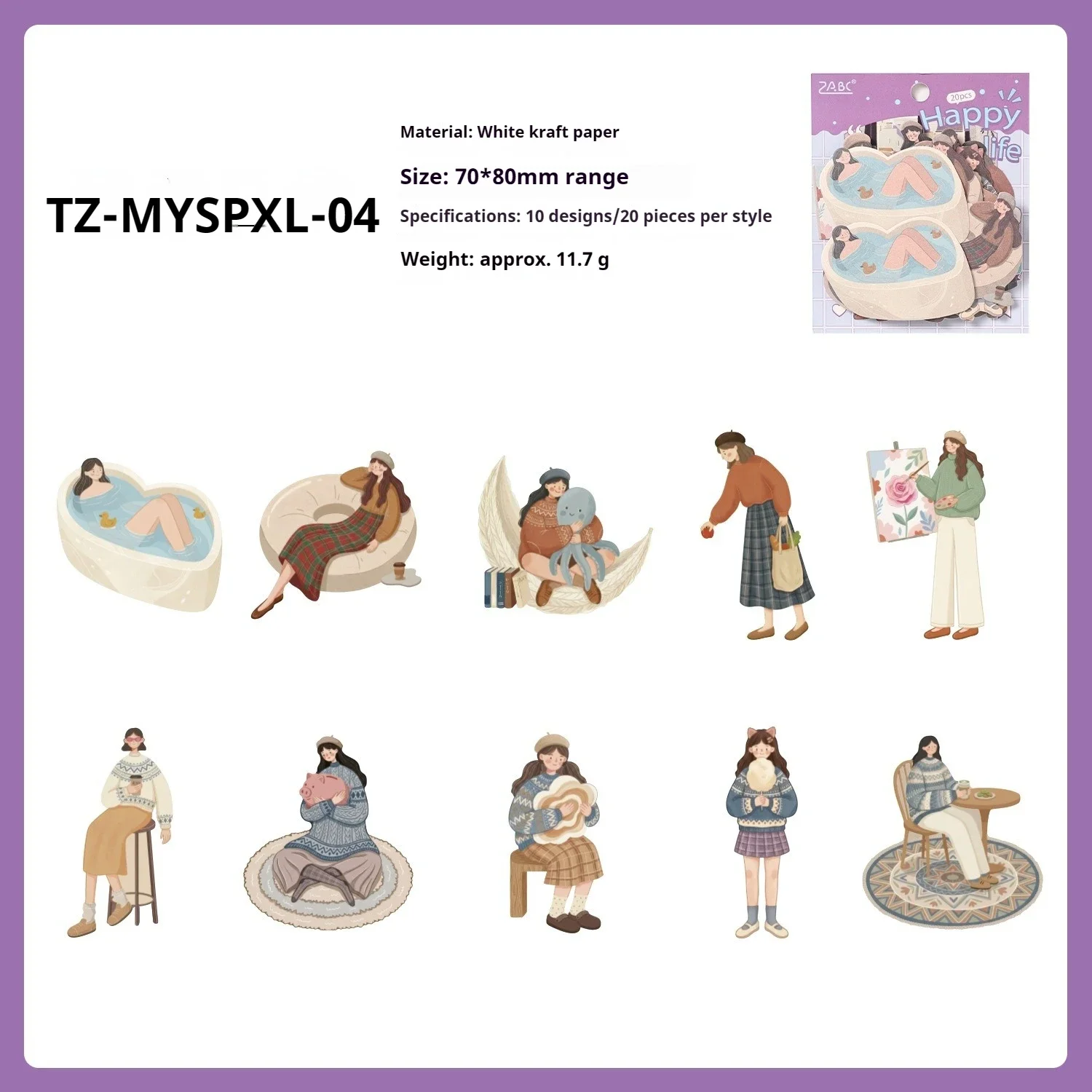 tz-myspxl-04