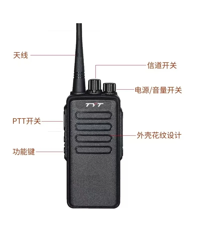 TYT TC-3000A ultra-thin walkie-talkie civilian 1-15km army mini hand platform 12W high-power walkie-talk HAM