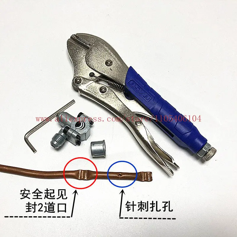 Installation and maintenance of copper tube sealing pliers, refrigeration tool clamp, copper tube strong sealing pliers
