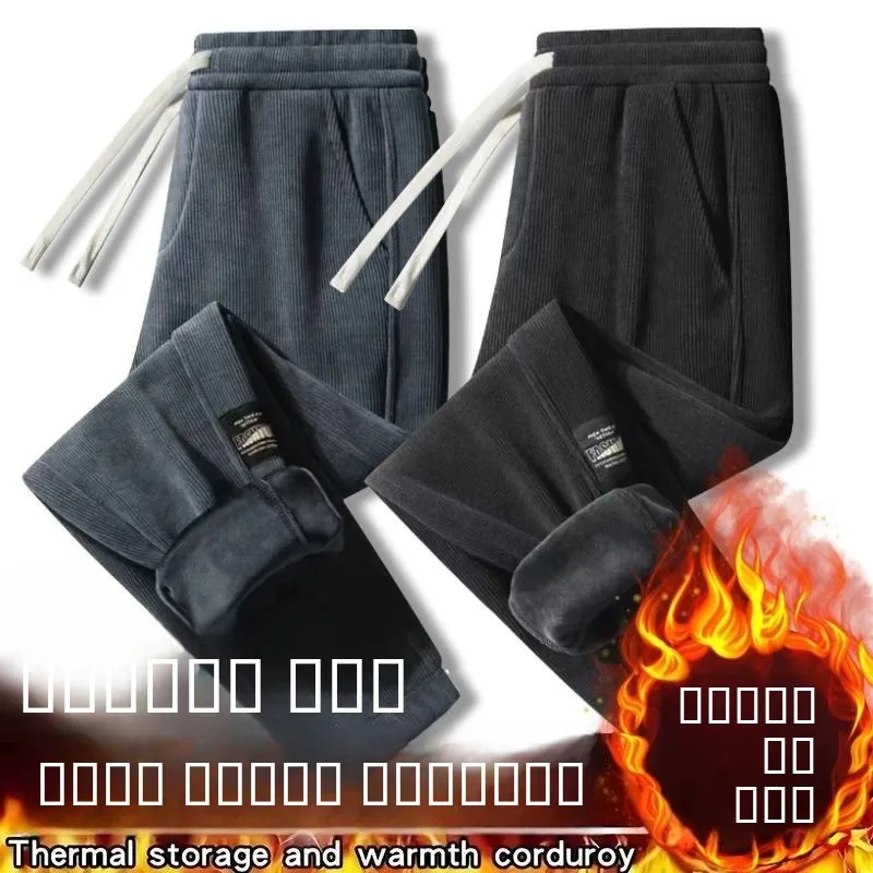 

Corduroy Men's Casual Pants Loose Fit Spor Autumn Winter Thiened Fce Large Size Sweatpants Versatile Youth Faion