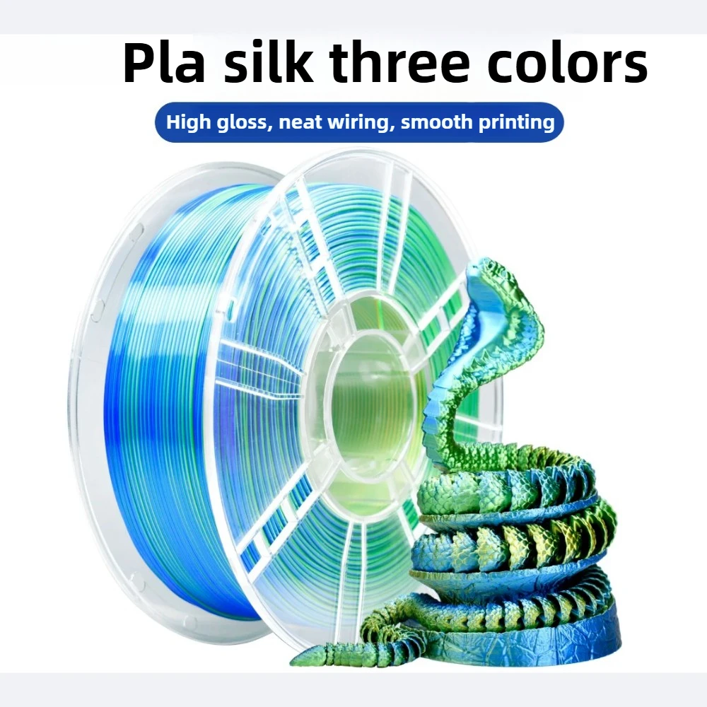 

PLA Silk Triple-Color 3D Printing Filament 1.75mm 1KG Glossy Multi-Tone Material Compatible with Bambu and FDM Printers