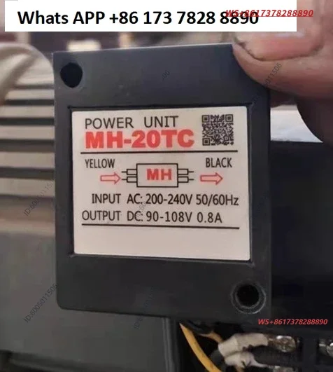 MH-20TC 0.8A MH-20TC 1.2A MH-25 Brake Rectifier MH-23