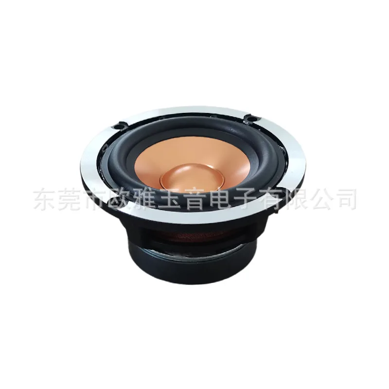 3.5 Inch Aluminum Basin Full Range Speaker 15W 4Ohm 8Ohm Audio Driver Unit for Bluetooth Speaker DIY