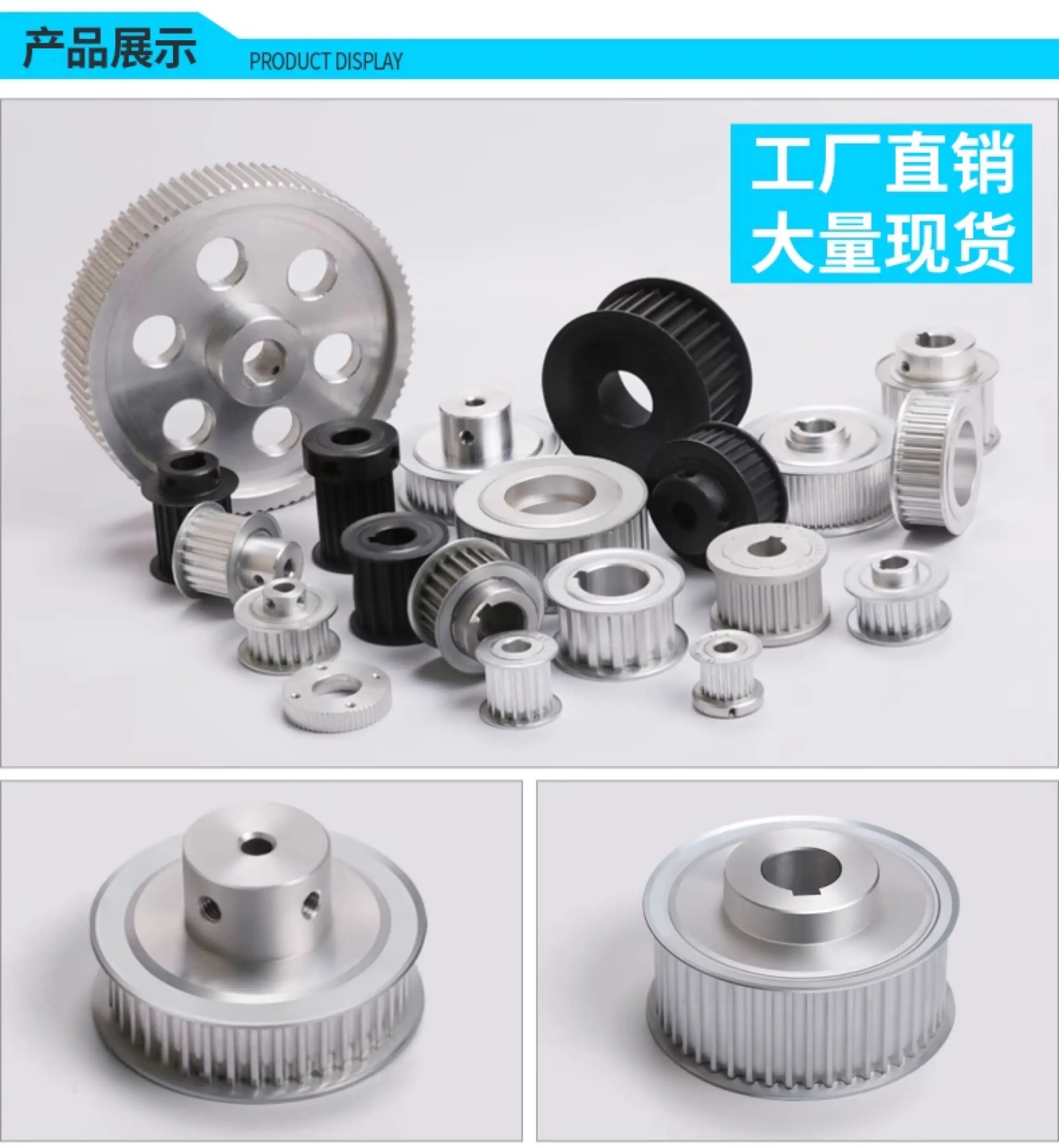 5M Timing Pulley AF BF 14-80 Teeth 10-25mm Belt Width Aluminum For CNC 3D Printer Idler