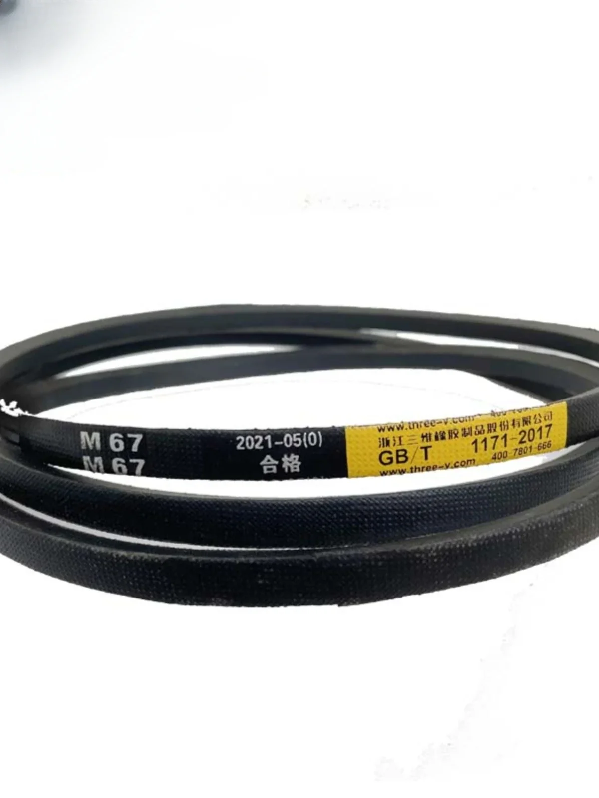 Triangle Belt Inch M Type M14-M37 Drive Belt   M14  15  16  17  18  19  20  21  22  23  24  25 26 27