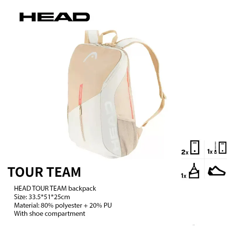 حقيبة ظهر للتنس من سلسلة HEAD Tour Team لعام 2023، متعددة الوظائف ذات سعة كبيرة