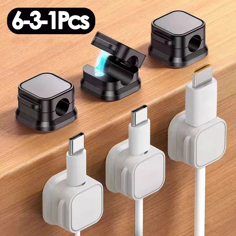 6/8/12PCS Magnetic Cable Clip Organizer Cable Smooth Adjustable Cord Holder Under Desk Cable Management Wire Keeper Cable Holder