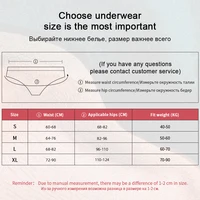 3pcs Fashion Cute Print Panties For Women Thongs Spring Summer Soft Lingeries Sexy Hot Bow Women'S Thong 6