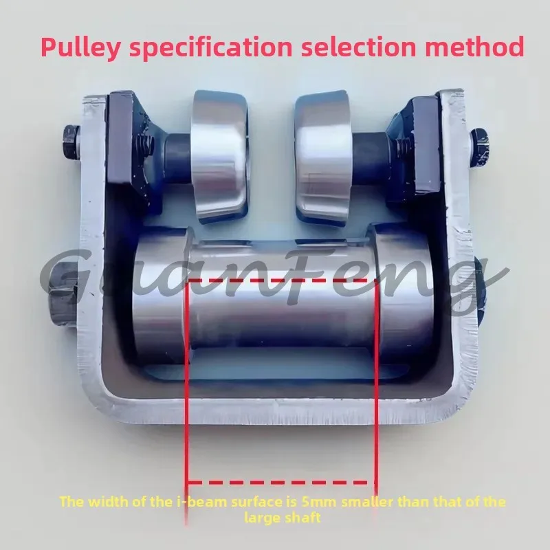 Hydraulic freight elevator accessories Guide wheel I-beam pulley H-beam pulley