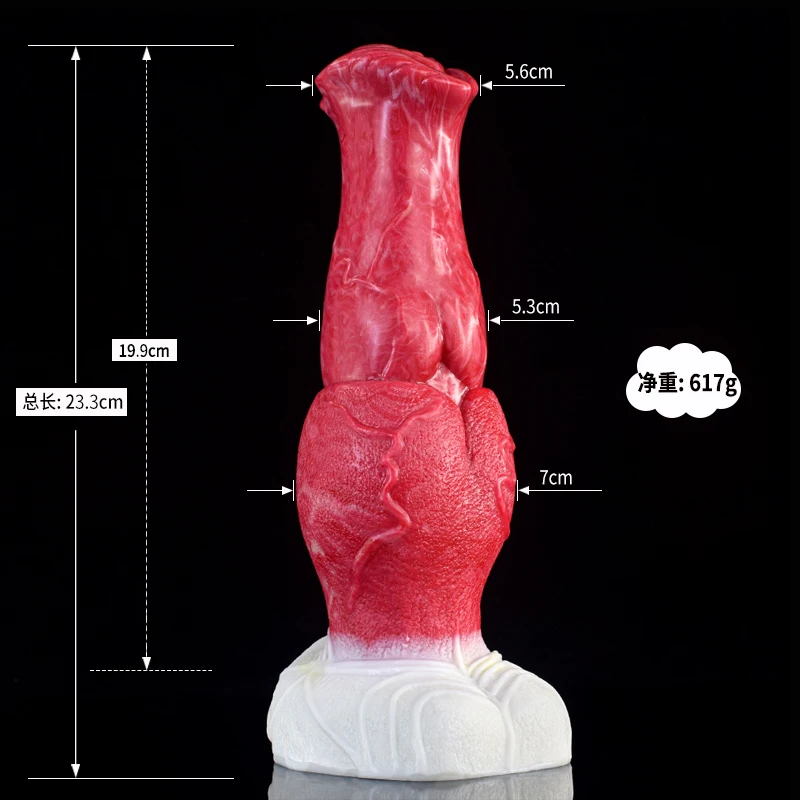 NNSX Soft Silicone Horse Vibrator Fantasy Dildo Sex Toy For Women Men Large Realistic Animal Penis Butt Masturbator Anus Dilator