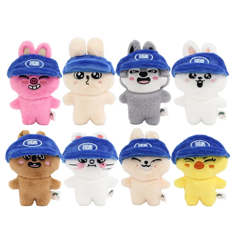 12cm new kawaii SKZOO Li Longfu Fang Can wearing a hat homeless children plush doll bag keychain pendant fan gift