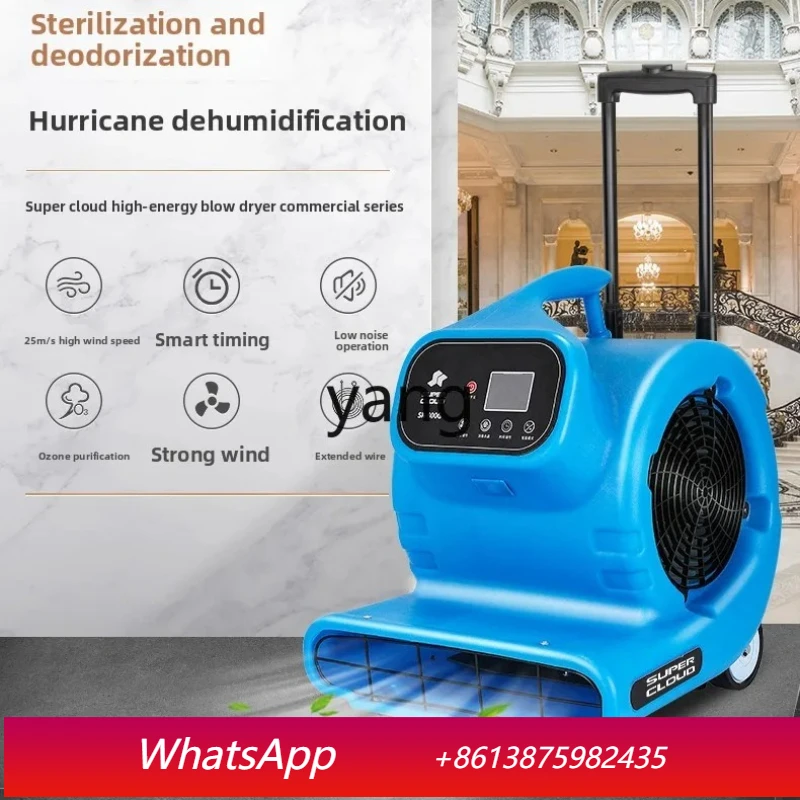 

Промышленный вентилятор ClX для туалетов с интеллектуальным таймером для дома и коммерческого использования