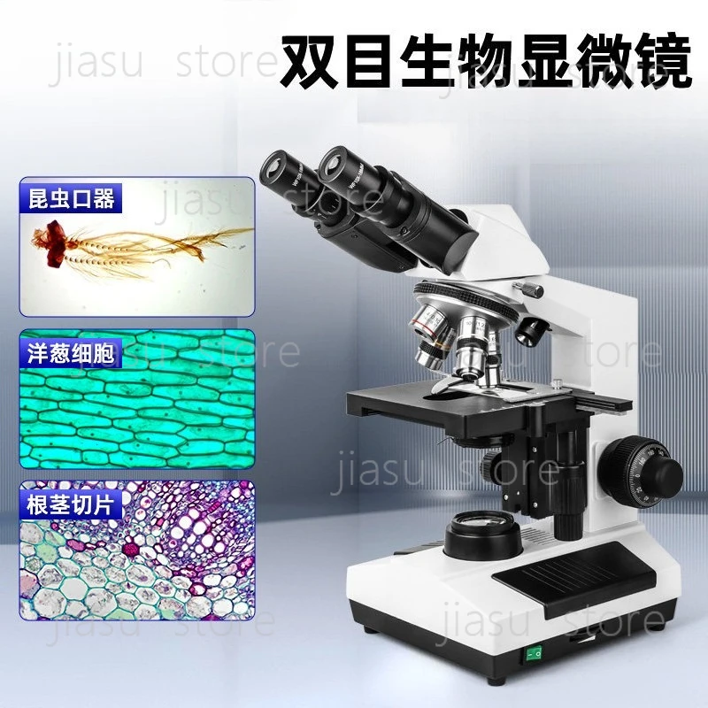 

Binocular LCD digital microscope, dedicated for laboratory use, professional for observing bacteria, sperm cells