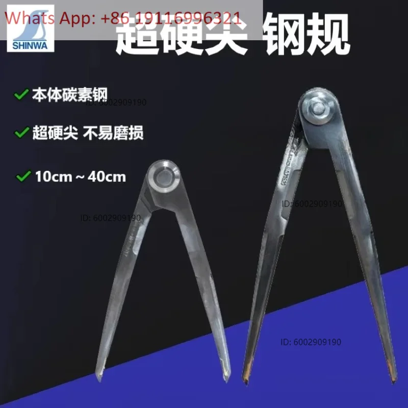 imported steel gauges, superhard pointed circular gauges, marking needles, and industrial drawing gauges 15-40