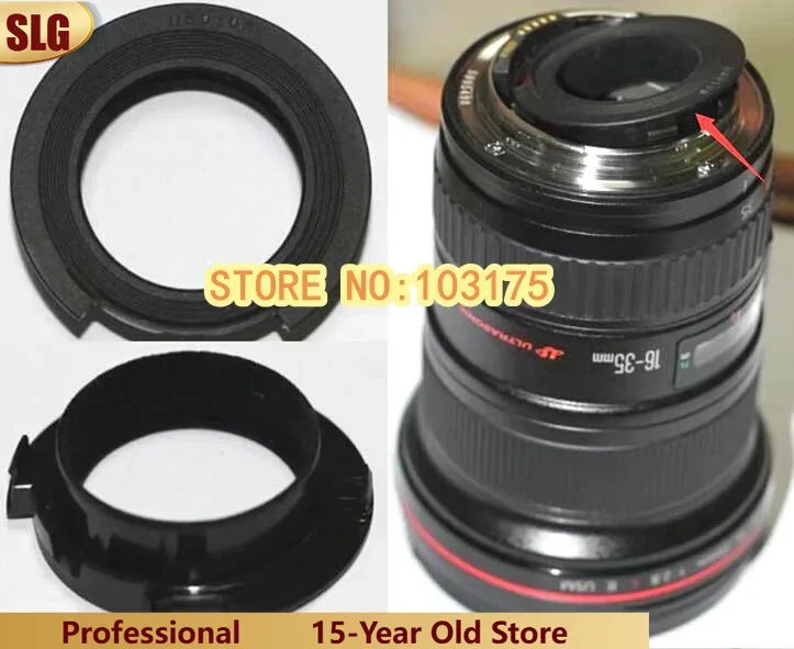 

НОВОЕ байонетное пластиковое внутреннее кольцо для камеры Canon EF 16-35mm f/2.8L II USM