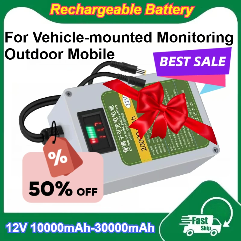 

12V 10000mAh-30000mAh Rechargeable Polymer Lithium Battery Pack for Vehicle-mounted Monitoring Outdoor Mobile Batteries