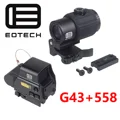 EOTECH G43 558 BK