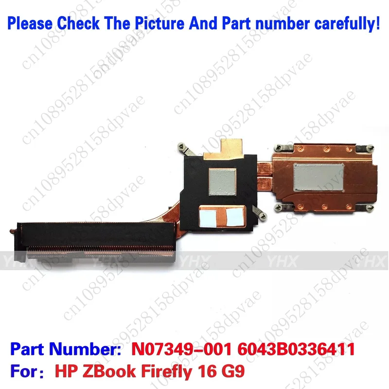

GYX New For HP ZBook Firefly 16 G9 CPU Heatsink Thermal Module 16 DIS N07349-001.