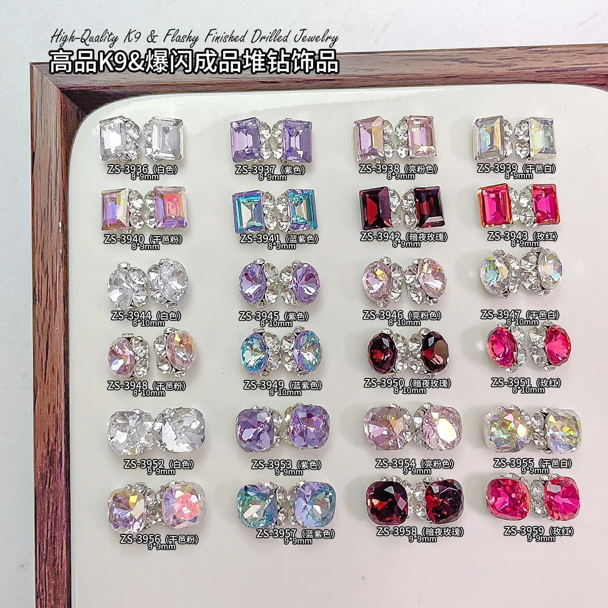 5PCS K9 Crystal Nail Rhinestones 3D Stacked Diamond Charms Multi-Shape Multi-Color Glittery Luxurious Gems for Chic Manicure