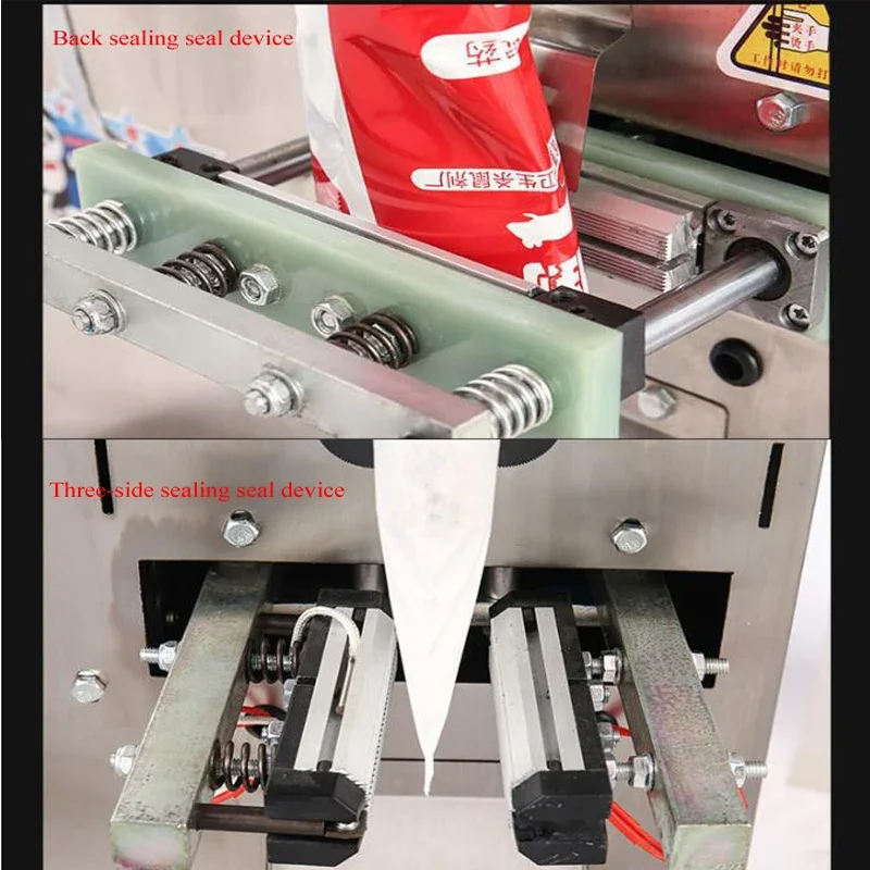 Quantitative Granule Powder Tea Bag Packaging Machine Three Side Sealing And Back Sealing For Rice Grains Grains Packing Sealing