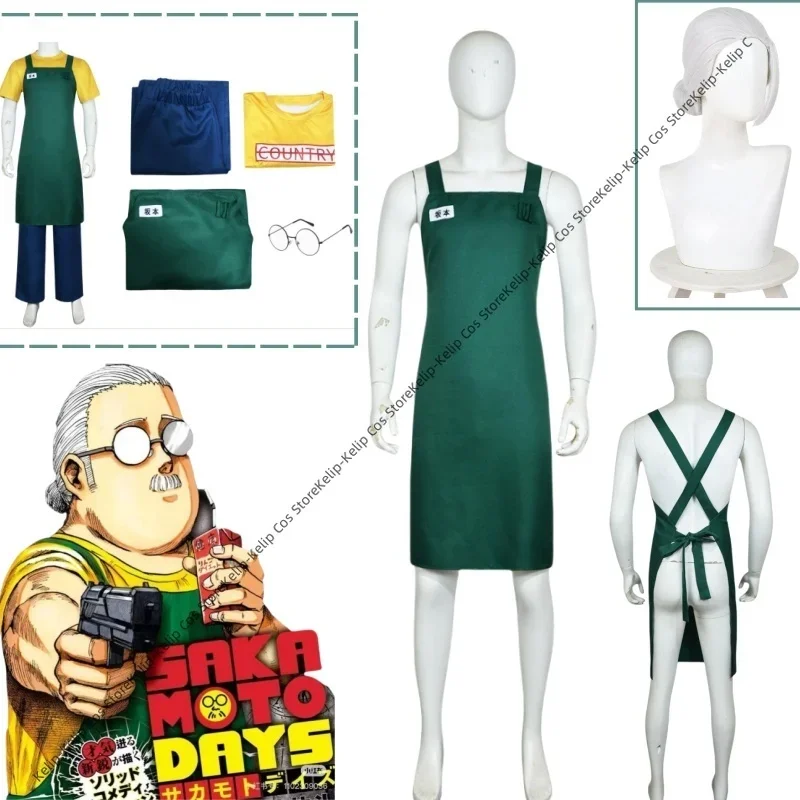 

Taro Sakamoto Cosplay Costume Anime Sakamoto Days Wig Yellow T-shirt Green Apron Glasses Halloween Party Women Men