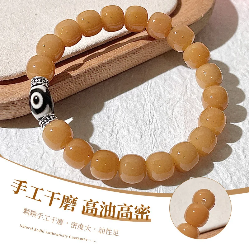 Natural Weathering Bodhi Root Single Circle For Men, Wrapped Around Fingers, Soft And Elegant, Buddhist Beads, Student Prayer