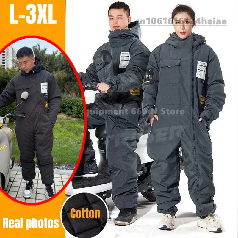 

Motorcycle Riding Suits Winter Windproof Cold-Proof Warm Snowmobile Jackets Outdoor Men's and Women's Ski Fishing Suit