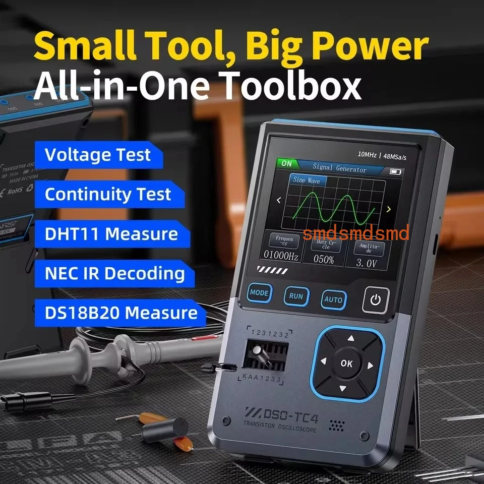 DSO-TC4 Upgrade 3 I…