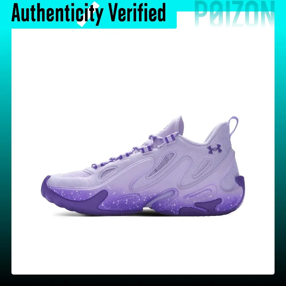 Under Armour Curry 13 High top Basketball Shoes Unisex Absolute Peak Purple 6015002-536