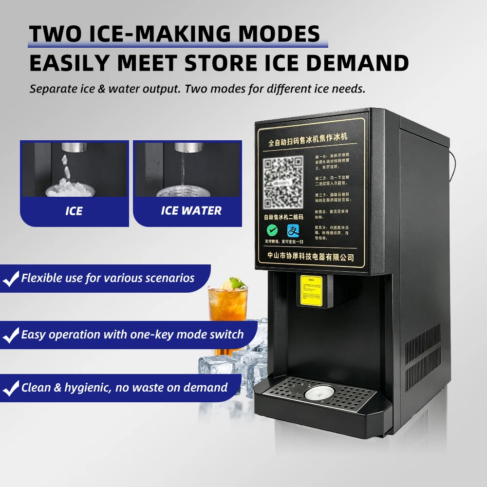 New Stock Arrival 50KG/24h Auto Dispensing  Desktop Party Ice Machine Fast Chewable Pebble Ice Maker for Drinks