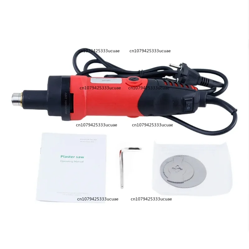 Orthopedic Electric Plaster Cutting Cast Saw 220V/110V Electric Plaster Saw Operation Plaster Cutter Saw