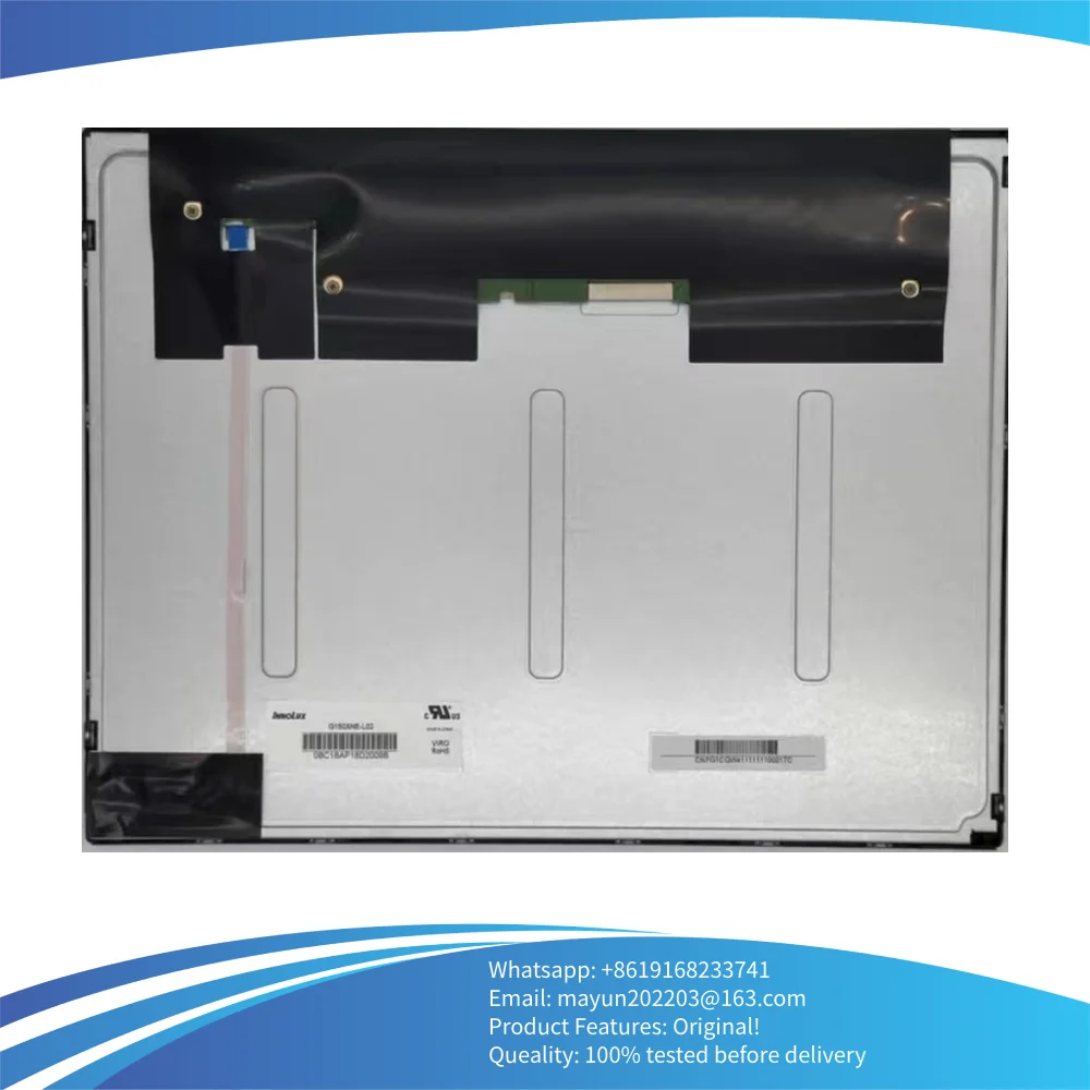 G150XNE-L02 Origina…